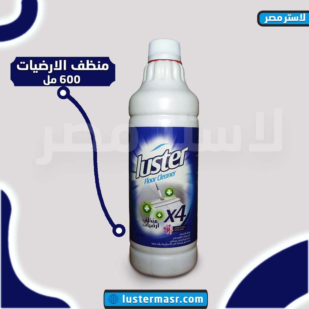 صورة المنتج — ارضات صغير