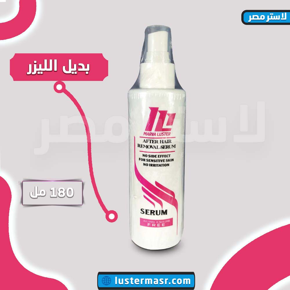 صورة المنتج — بي كوين