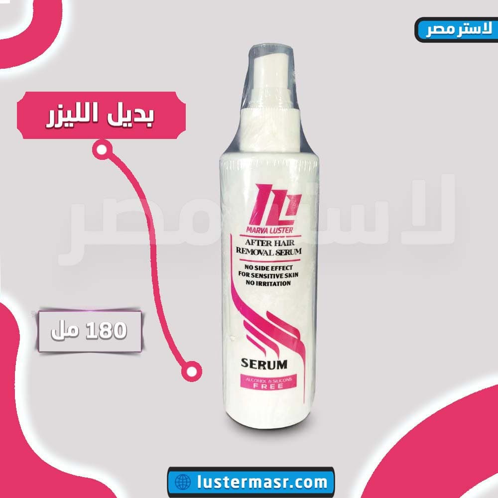 صورة المنتج — بي كوين