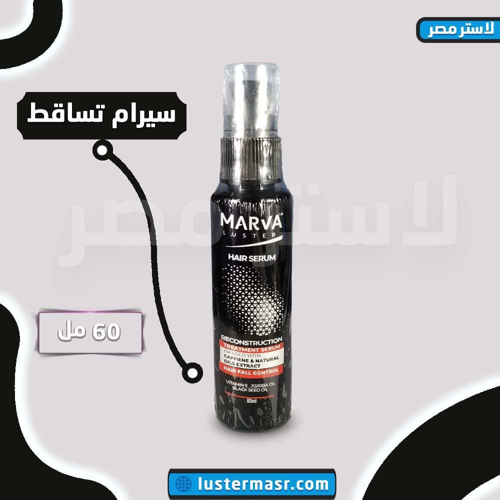 صورة المنتج — سيرام شعر