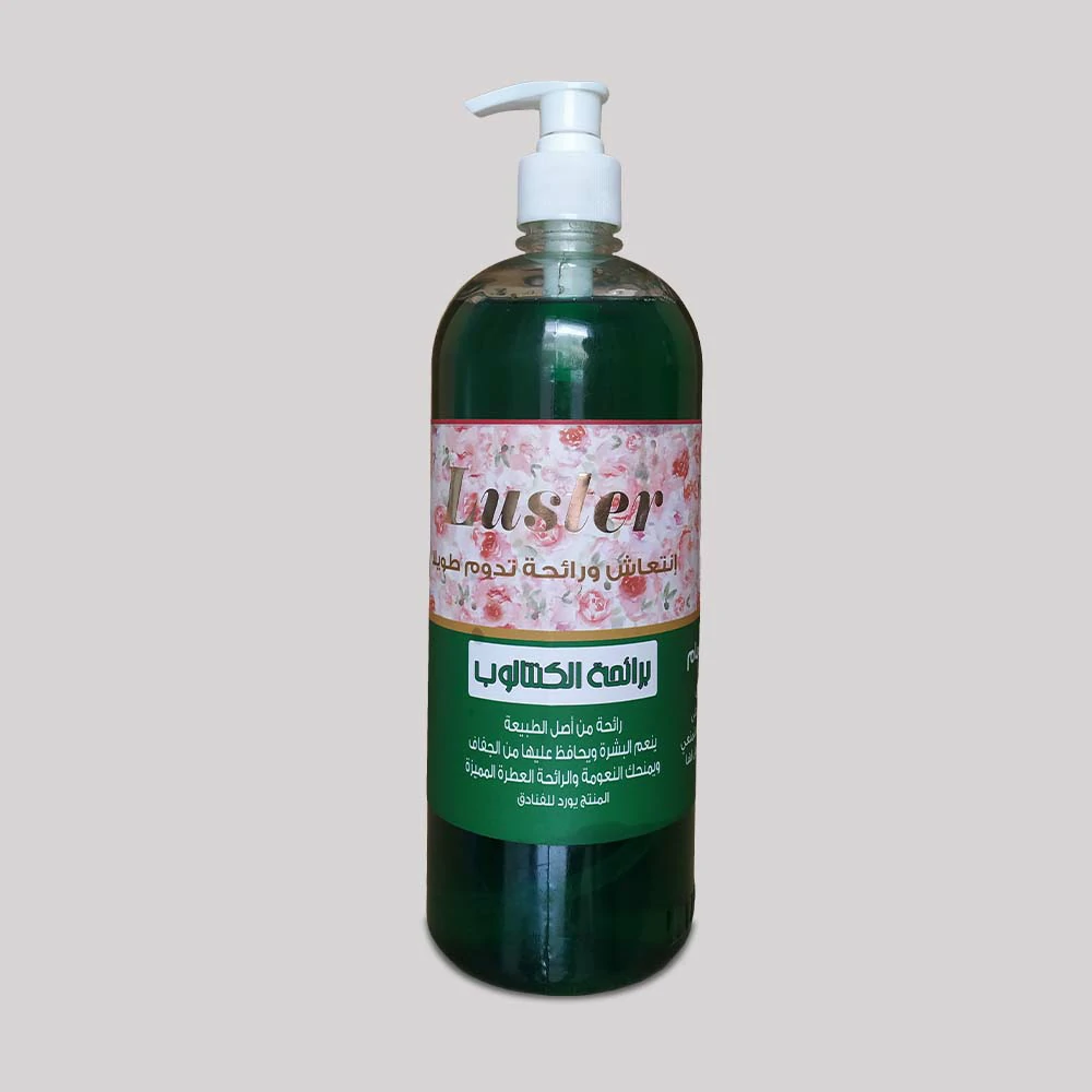 Cantaloupe scented shower gel, 1 liter — 1