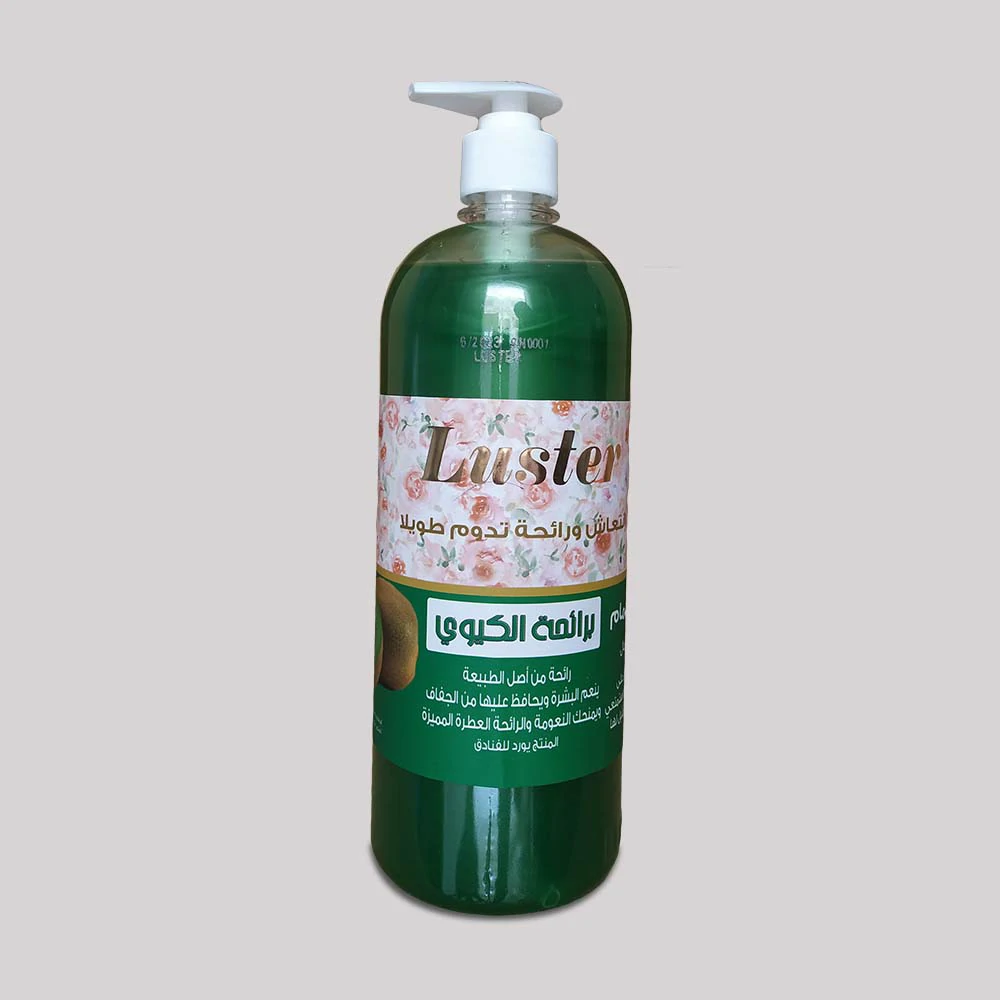 Kiwi scented shower gel, 1 liter — 1