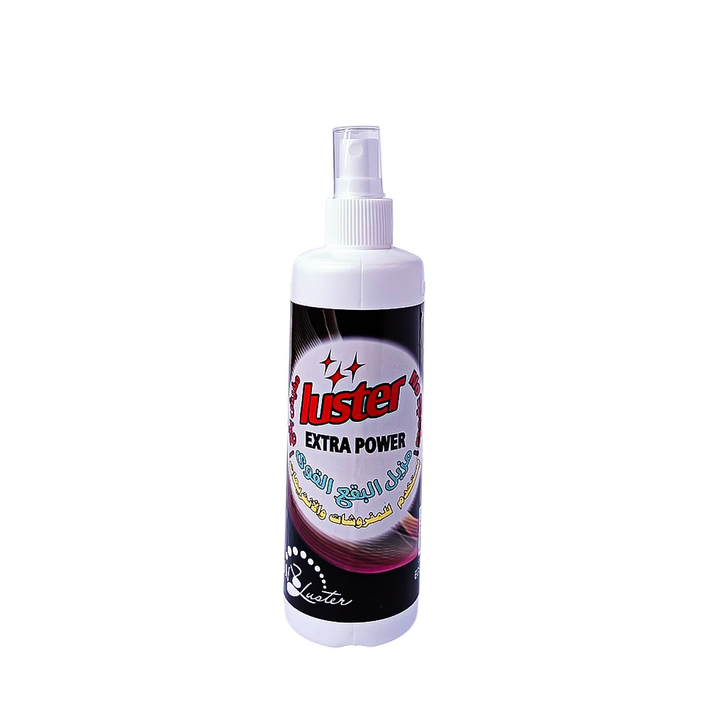 Upholstery stain remover, 250 ml — 1