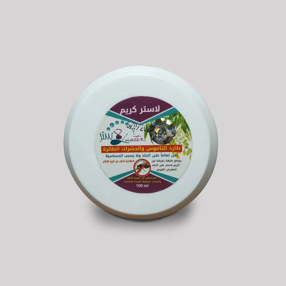 كريم طارد للناموس والحشرات الطائرة 100 مل — 1