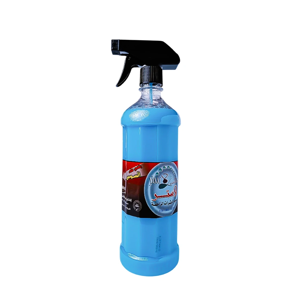 Clothes moth & stored-product pest insecticide, 1 liter — 1