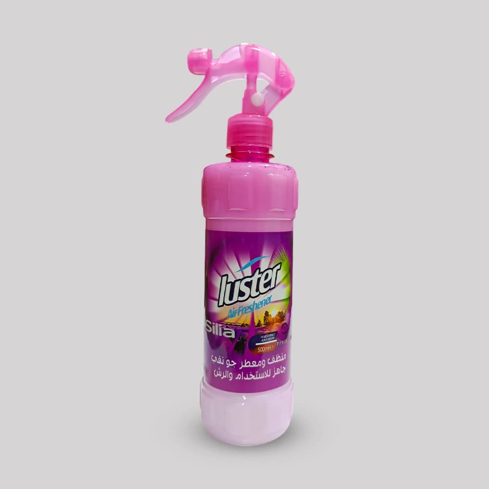 معطر جو Silia — 1