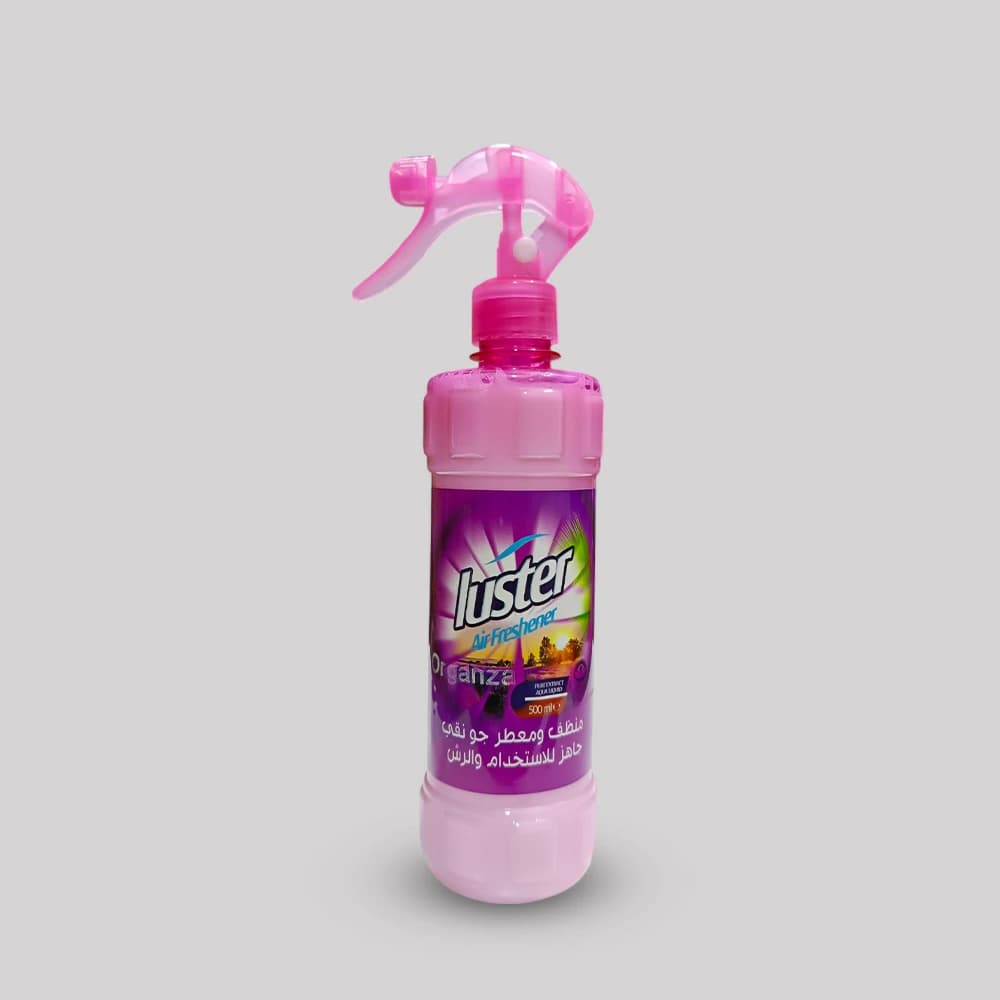 معطر جو Organza — 1